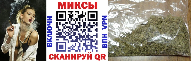 продажа наркотиков  Орлов  БУТИРАТ 1.4BDO 