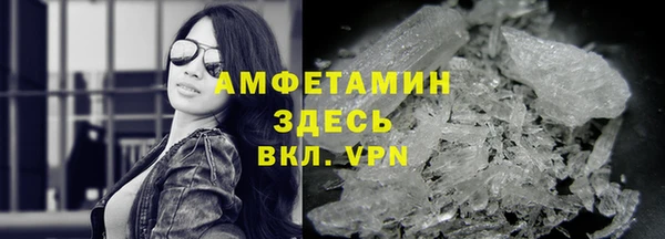 гашиш Алексин