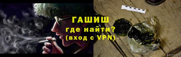 винт Алзамай