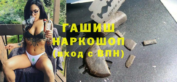 винт Алзамай