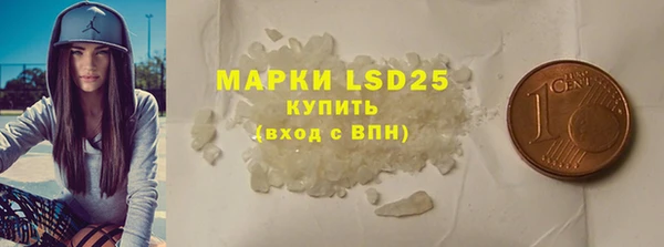 гашиш Алексин