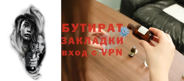 винт Алзамай