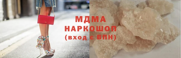 винт Алзамай