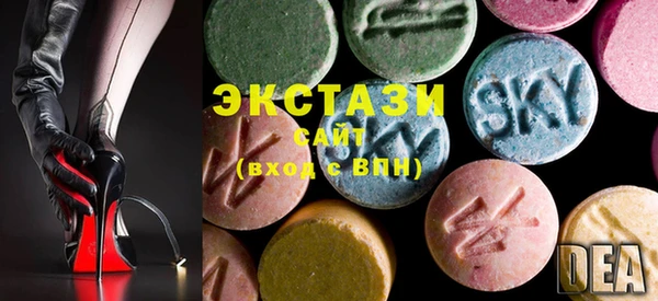 гашиш Алексин