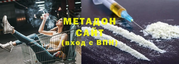 мескалин Алексеевка