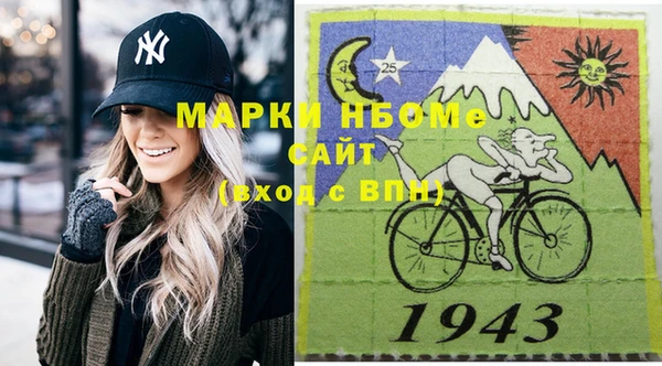гашиш Алексин