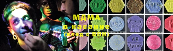 винт Алзамай
