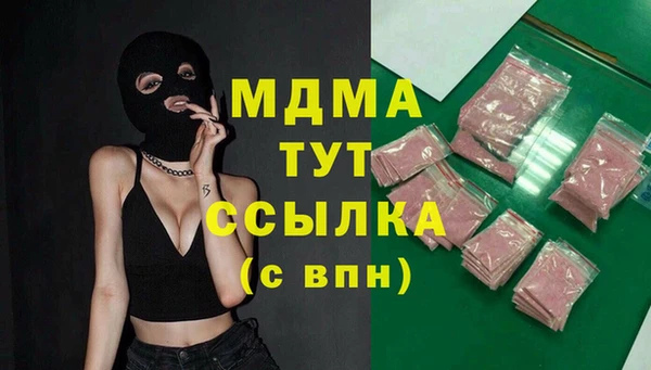 винт Алзамай