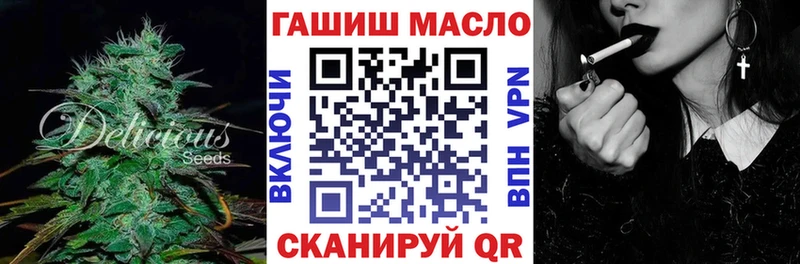 KRAKEN tor цена Орлов ТГК Wax