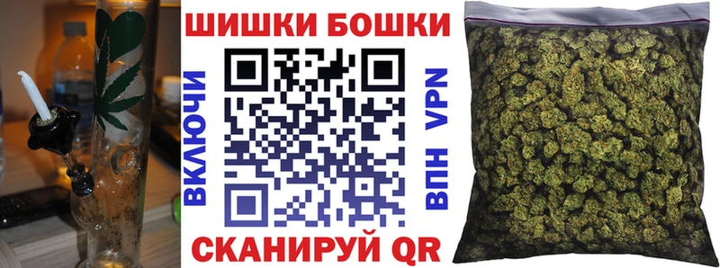 Канабис SATIVA & INDICA  закладка  Орлов 